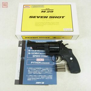 コクサイ ガスリボルバー S&W M29 4インチ SEVEN SHOT セブンショット 現状品【20