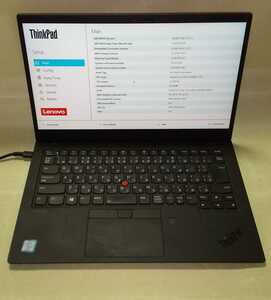 【Bios OK】 Lenovo ThinkPad X1 Carbon 20QE i5-8365U/8GB 第8世代 ⑤