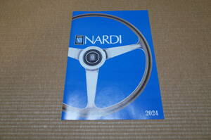 最新版 NARDI ナルディ ステアリング カタログ 2024 新品