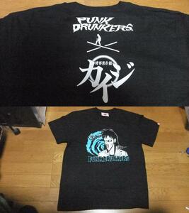 未使用 賭博黙示録 カイジ ざわざわ コラボ Tシャツ XXL 黒 パンクドランカーズ punkdrunkers 賭け ギャンブル アニメ 漫画 映画 3L 2XL