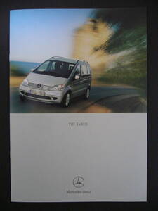【カタログ】 メルセデスベンツ バネオ ★ Mercedes Benz VANEO ★A4 20ページ/送料180円～