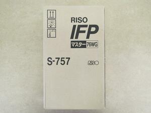 純正 RISO S-757 IFPマスター76WG　2本入り　IFP、GR　A3機対応