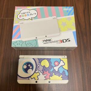 【極美品】Newニンテンドー3DS ホワイト