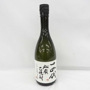 【未開栓】十四代 秘蔵乙焼酎 720ml 25% 11513813 0502