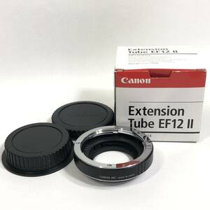 美品 Canon キャノン エクステンションチューブ EF12 II 元箱付き Extension Tube #7840