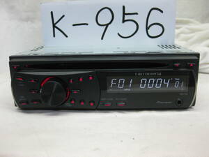 K-956　Carrozzeria　カロッツェリア　DEH-350　MP3　フロント AUX　1Dサイズ　CDデッキ　故障品