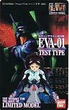 テレカ テレホンカード 新世紀エヴァンゲリオン EVA-01 TEST TYPE LIMITED MODEL OS202-0244