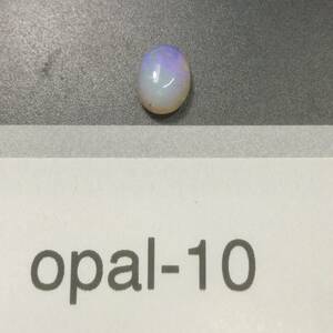 ブラジル産 オパール 1.75カラット [opal-10] 裸石 ルース 宝石 本物 天然石 ジュエリー 6月の誕生石