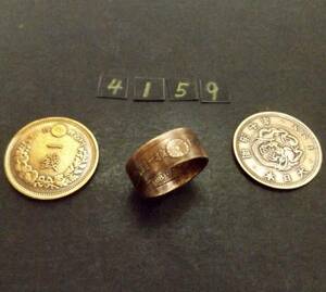 16号　 コインリング　 竜1銭銅貨使用 　ハンドメイドの手作り指輪 　1点物です　　（4159）送料無料