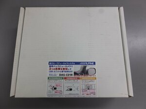 【未使用未開封・在庫品】アルパイン バックカメラ 後方セーフティーカメラシステム DAS-C01R