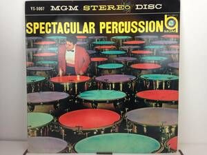 Roger King Mozian / Spectacular Percussion / YS-5007 / 国内盤