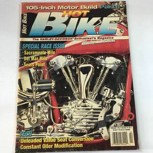 【中古本】ヴィンテージ HOT BIKE 1996 FEBRUARY HARLEY-DAVIDSON ハーレーダビッドソン 洋書