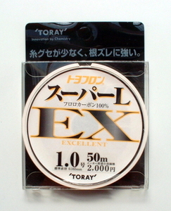 新品即決 東レ TORAY スーパーL EX 1号 50m フロロカーボンハリス