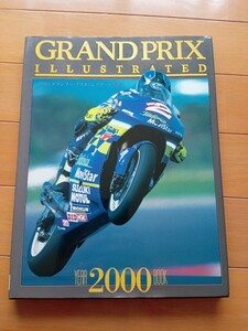 WGP 【GRAND PRIX ILLUSTRATED YEAR BOOK 2000】グランプリ イラストレイテッド 2000 NSR.YZR.RGV-Γ ロバーツ、ロッシ、岡田、ノリック