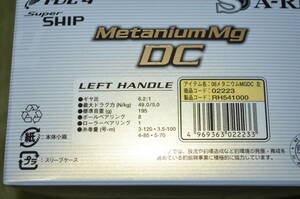 ●売り切り！ジャンク品 シマノ SHIMANO メタニウムMgDC 左巻き