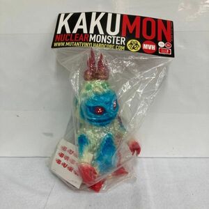 E118-C1-929 未開封 MVH KOUGAI KAIJU SERIES KAKUMON 公害怪獣 NUCLEAR MONSTER 2018 ソフビ フィギュア 約全長31cm ②