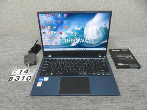 究極PC THIRDWAVE BIZPRO 14◆秒速起動Core i5 第11世代8CPU/ 16GB / 爆速SSD 1000GB ◆14型◆ Office付◆Windows11 ◆中古美品