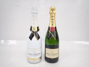 【未開栓・古酒】MOET CHANDON BRUT ブリュット/ICE IMPERIAL アイスアンぺリアル 750ml 12% モエシャンドン シャンパン2本 △ 6DA2C-10