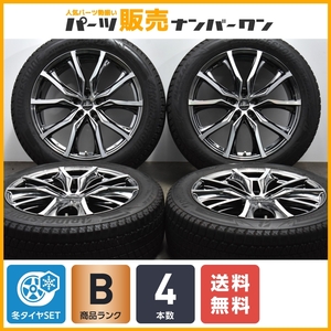 【空気圧センサー付】Weds Kranze VERAE 713EVO 20in 8.5J +35 PCD114.3 ブリヂストン ブリザック DM-V3 235/55R20 RX300 RX450h ムラーノ