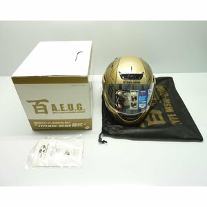 1円【良品】ヘルメット 機動戦士ガンダム BIKEHELMET TYPEMSN-00100百式/TELES-Ⅲ/88