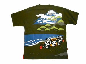 パンディエスタ PANDIESTA 半袖Tシャツ 554859 刺繍＆プリント 熊猫五十三次 半袖 Tシャツ 和柄 カーキ XLサイズ 新品