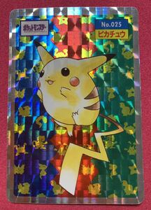 トップサン　ピカチュウ　No.025 ポケモン　カード　プリズム　ホロ　Pokemon Topsun 