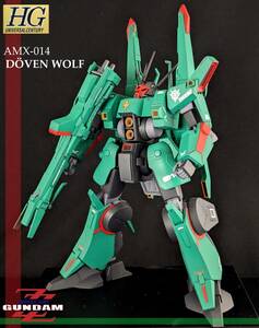 HGUC ドーベンウルフ　塗装完成品　（機動戦士ZZガンダム）