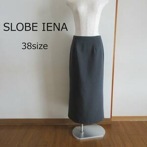 SLOBE IENA★スローブイエナ　グレー　裏起毛タイトスカート　３８サイズ　２０２４年１月購入