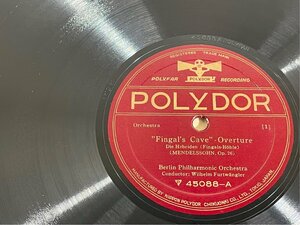 SP盤 日POLYDOR 45088 フルトヴェングラー フィンガルの洞窟 メンデルスゾーン 洗浄済