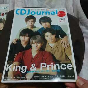 CD Journal ／King&Prince 