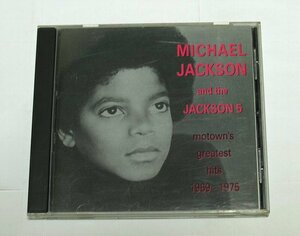 国内盤 マイケル・ジャクソン / モータウン・グレイテスト・ヒッツ Motown