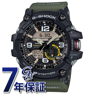カシオ CASIO Gショック MASTER OF G - LAND MUDMASTER GG-1000-1A3JF 腕時計 メンズ