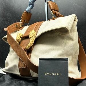 ●入手困難品 ●ブルガリ BVLGARI レオーニ ●2way トートバッグ ハンドバッグ ショルダー ●キャンバス レザー ベージュ系 レディース