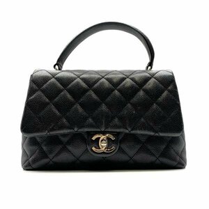 CHANEL シャネル マトラッセ ココマーク ターンロック ハンドバッグ キャビアスキン シルバー金具 ブラック 黒 レディース 管理RY23003842