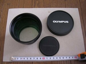 ■TCON-14B OLYMPUS CAMEDIA TELE EXTENSION LENS PRO φ62mm/86mm 1.4倍フロントテレコン 前後キャップ付き 動作品JUNK扱い