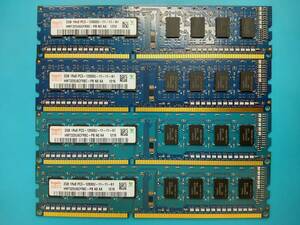 動作確認 hynix製 PC3-12800U 1Rx8 2GB×4枚組=8GB 49990011010