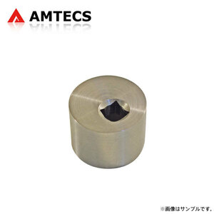 AMTECS アムテックス リアトー調整ツール ミニ R59 SY16 SY16S 2012～2014 ロードスター(クーパー/クーパーS)