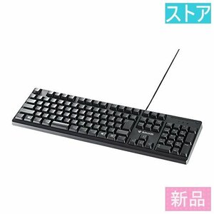 新品・ストア★有線USBキーボード バッファロー BSKBCG300BK ブラック 新品・未使用