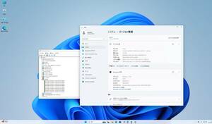 Windows11☆新品高速SSD※大容量メモリー★Epson MR4700E Core i7-6700 3.4G/16G/SSD250G+HDD320G/Win11/office2021/SDVD/HD530