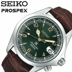 未使用！セイコー プロスペックス アルピニスト SBDC091 定価 93.500円 グリーン コアショップ限定 SBDC 091 SEIKO PROSPEX　腕時計