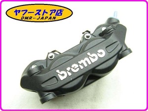 ☆新品未使用☆ 純正(978464) 右側ラジアルキャリパー 100ｍｍ モトグッチ グリーゾ ステルビオ MotoGuzzi GRISO STELVIO 12-398.2