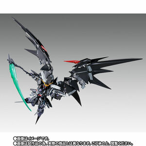 ★レア商品 GUNDAM FIX FIGURATION METAL COMPOSITE ガンダムデスサイズヘル（EW版）巨大な翼兵装のアクティブクローク 新品未使用 未開封