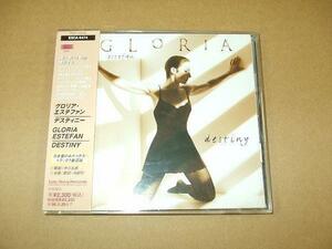 CD109a：グロリア・エステファン／デスティニー
