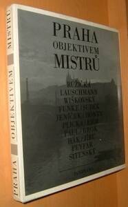 洋書プラハ写真集 PRAHA OBJEKTIVEM MISTRU ヨゼフ・スデク他