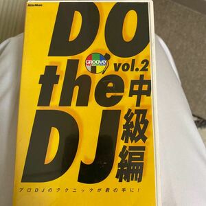 リットーミュージック　Do the DJ 中級編　performed by DJ Q