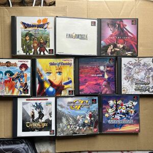 中古プレステ1 ソフト　10本セット　ドラクエＦＦアークワイルドテイルズSDガンダムオウガポポロ　