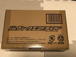 仮面ライダーリバイス　DXウィークエンドライバー　プレミアムバンダイ限定