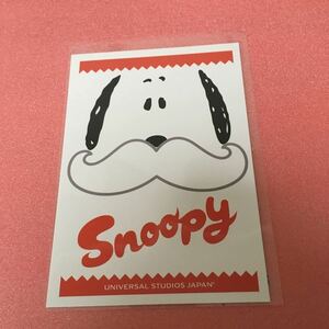 スヌーピー snoopy ユニバーサルスタジオ　USJ ポストカード　ハガキ 葉書 はがき