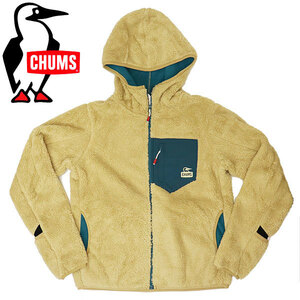 CHUMS (チャムス) CH14-1387 Bonding Fleece Zip Parka レディース ボンディングフリースジップパーカー CMS146 B001Beige M