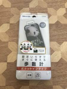 未使用品 パンダ歩数計　シャンシャンモデル　もぐもぐ　FB-741PX02 2402m81